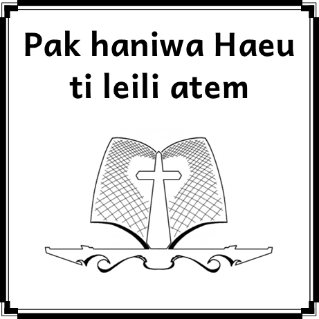 Song app image